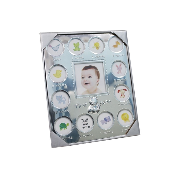 Picture of Collage Picture Frame - 25 x 30 cm