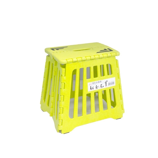 Picture of Plastic Folding Step Stool - 28 x 21 x 43 Cm