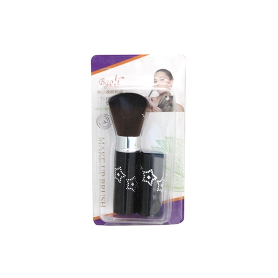 Picture of Makeup Brush - 13 Cm