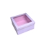 Picture of Square Gift Box - 23 x 12 Cm