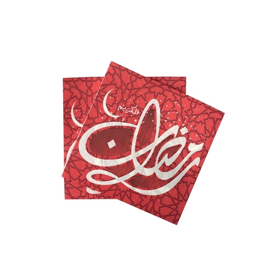 Picture of 20 PCs Ramadan Napkins Disposable - Red