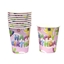 Picture of Happy Birthday Paper Cup A 284-18)