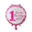 Picture of First Birthday Girl Polka Foil Balloon / Birthday Party / Baby Shower Decoration - 18 inch Pink