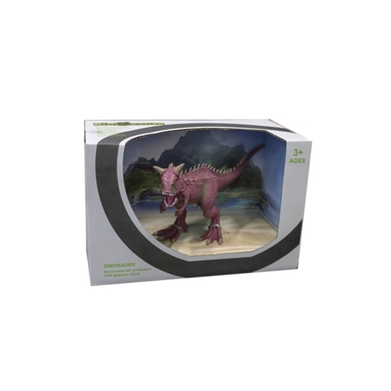 Picture of Plastic Walking Dinosaur Toy - 18 x 11 Cm