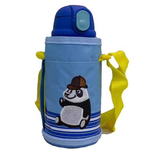 Picture of Water Bottle for Kids - 20 x 9 Cm