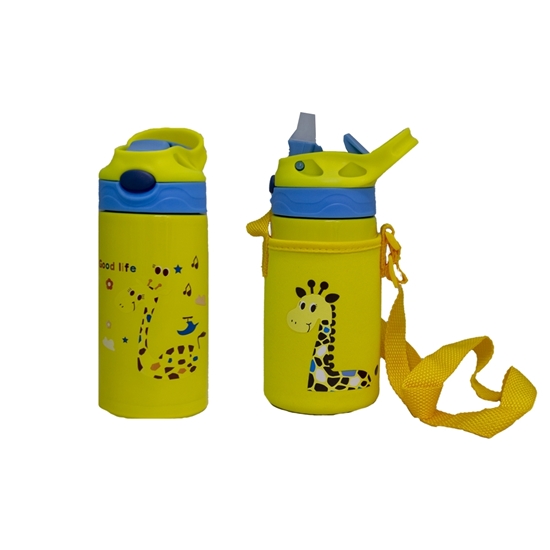 Picture of Water Bottle for Kids - 18 x 9 Cm