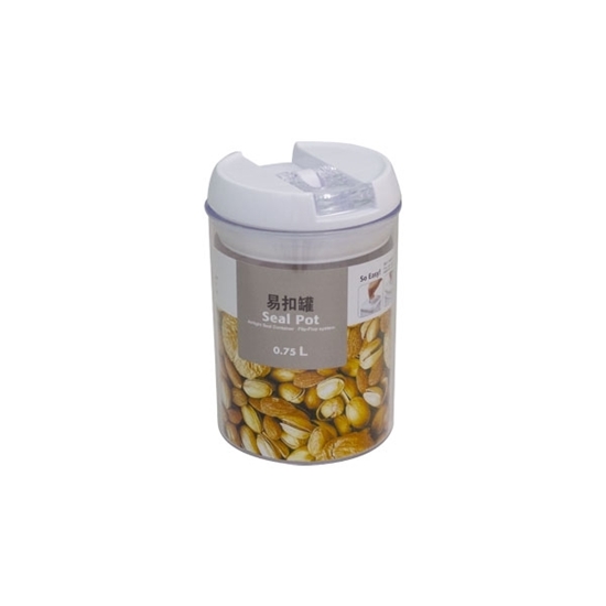 Picture of Round airtight food storage container, 0.75L - D9.5 x H15 Cm