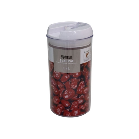 Picture of Round airtight food storage container, 1.1L - D9.5 x H20 Cm
