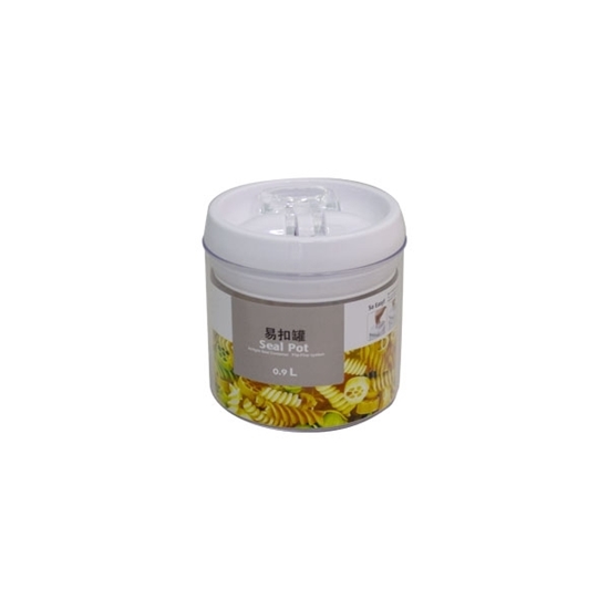 Picture of Round airtight food storage container, 0.9L - D12 x H12.5 Cm