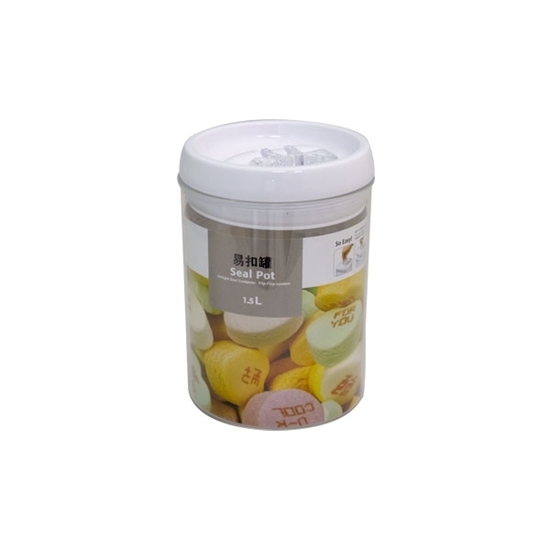 Picture of Round airtight food storage container, 1.5L - D12 x H18 Cm