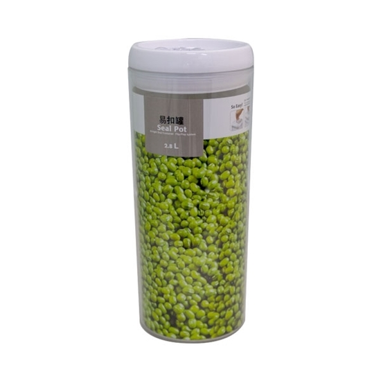 Picture of Round airtight food storage container, 2.8L - D12 x H30 Cm