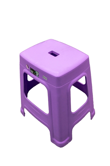 Picture of Plastic Kitchen Stool - 36 x 27 x 45 Cm