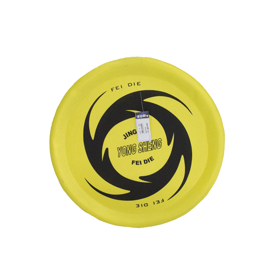 Picture of Sponge Edge Cloth Frisbee - 40 Cm