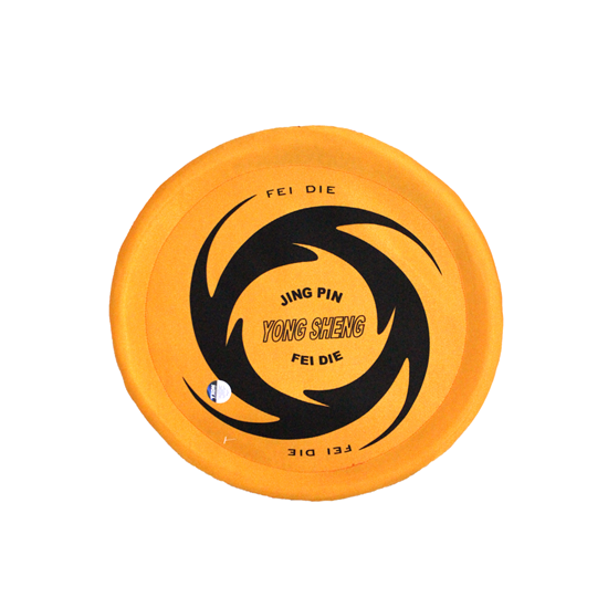 Picture of Sponge Edge Cloth Frisbee - 40 Cm