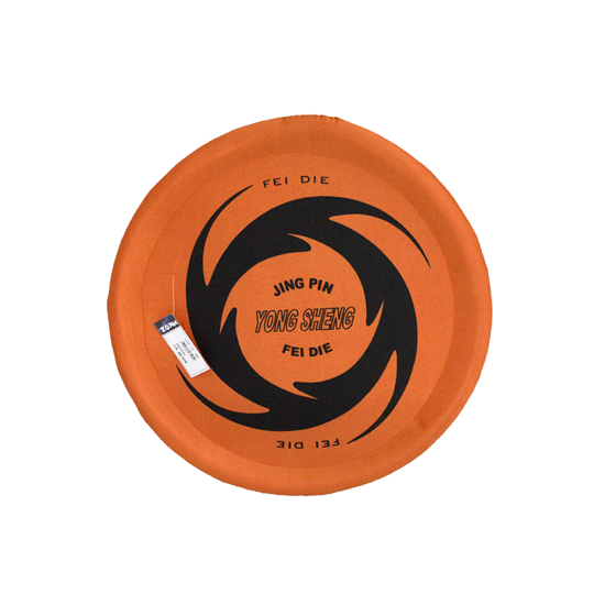 Picture of Sponge Edge Cloth Frisbee - 40 Cm