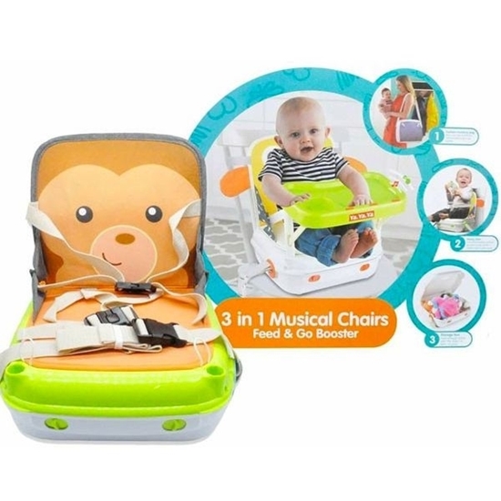 Picture of Musical Chair Feed & Go Booster - 52 x 30 Cm
