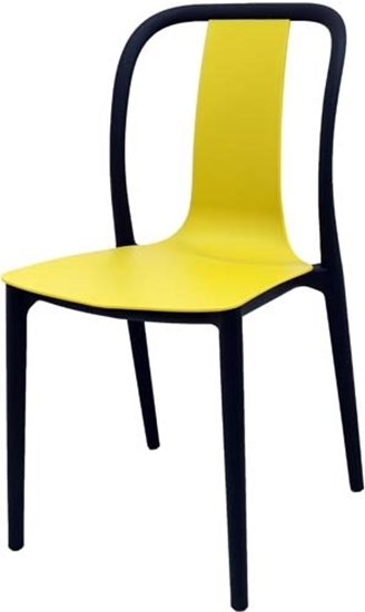 Picture of Modern Plastic Chair Wooden Legs Chair - 42 x 44 x 90 Cm