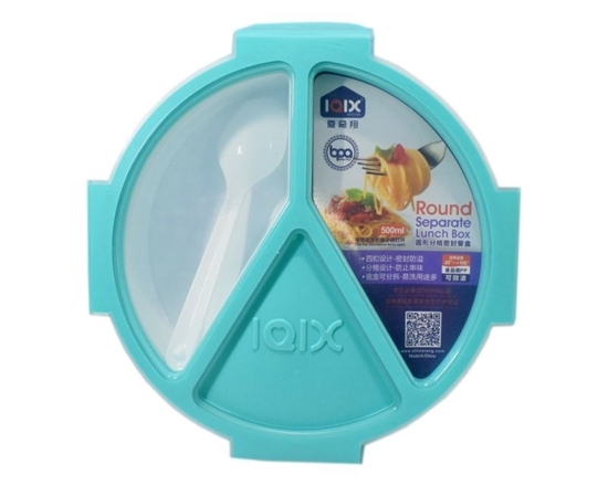 Picture of Leak Proof 3 Compartment Circle Shape Lunch Box - 20 x 5 Cm