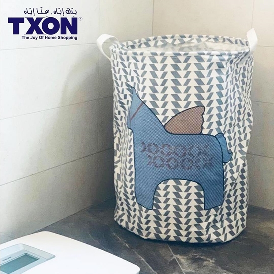 Picture of Laundry Basket - 39 x 50 Cm