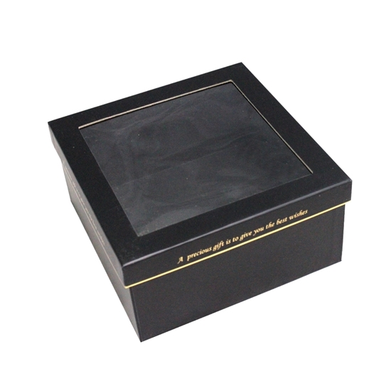 Picture of Square Gift Box - 25 x 13 Cm