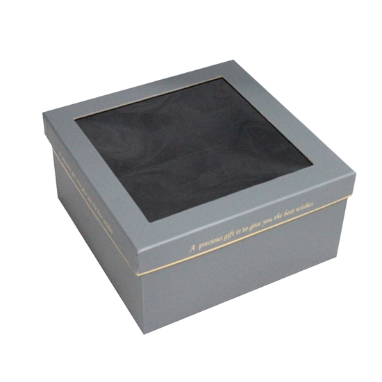 Picture of Square Gift Box - 25 x 13 Cm