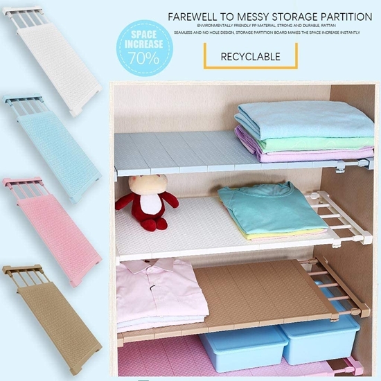 Picture of Wardrobe Layered Partition, 1 PC - W:42 Cm, L:75~120Cm