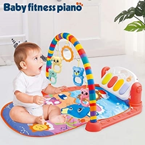 Picture of Baby gym play mat - 70 x 60 x 40 Cm