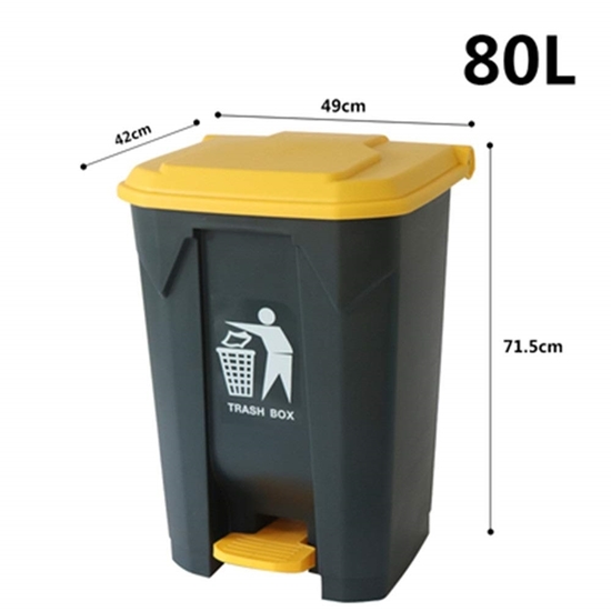 Picture of Plastic Dustbin With Pedal, 80L - 49 x 42 x 71.5 Cm