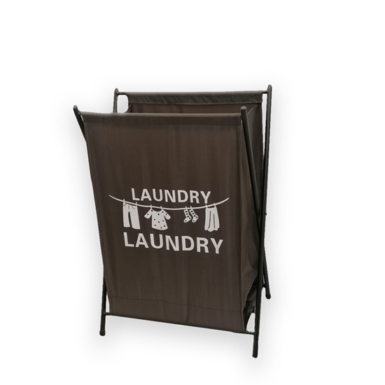 Picture of Folding Laundry Basket with Stand - 40 x 32 x 59 Cm