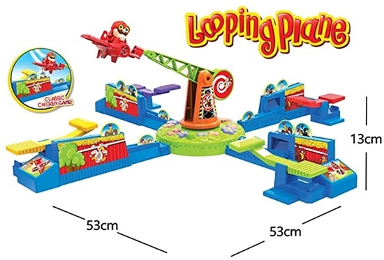 Picture of Looping Piane Chicken Fun - 27 x 27 x 9.5 Cm