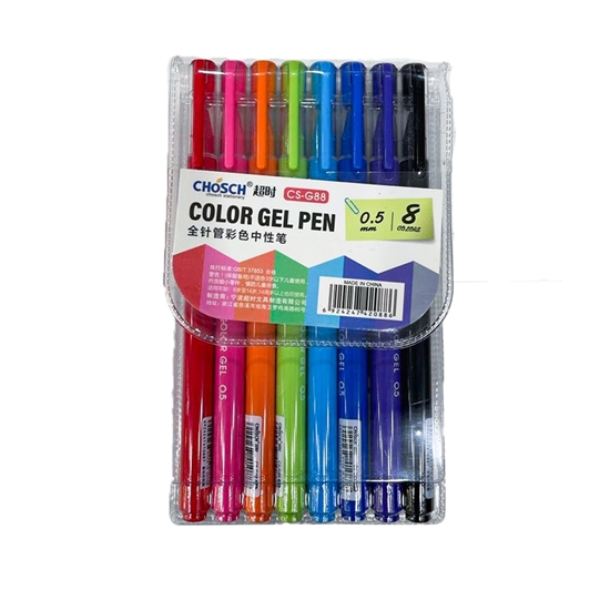 صورة Colored Pen, 8pcs