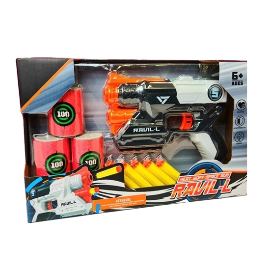 صورة Soft Shot Gun Toy with soft bullets - 32 x 6 x 20.5 Cm