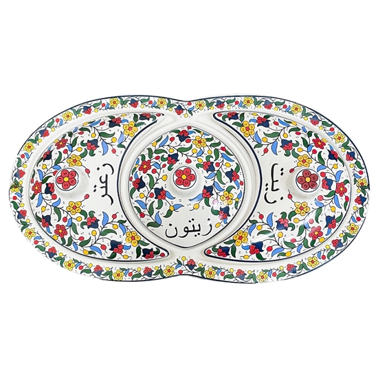 Picture of Ceramic Plates Zaatar W Zeit