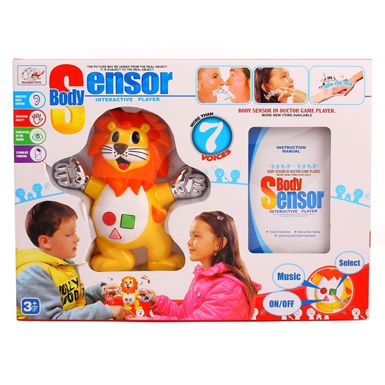 Picture of Electric Lion Body Sensor Toy - 33 x 24.5 x 5 Cm