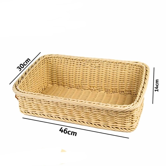 Picture of UNI CHEF - Basket - 45x30x15  Cm