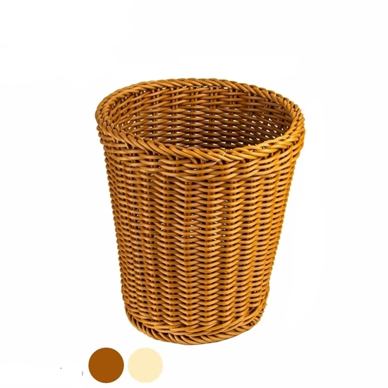 Picture of UNI CHEF - Basket -  30x27Cm