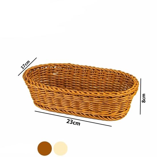 Picture of UNI CHEF - Basket -23x8x17  Cm