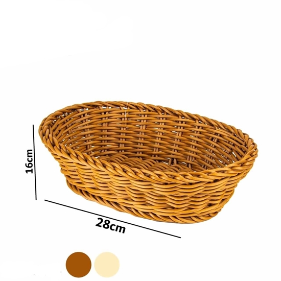 Picture of UNI CHEF - Basket -  28x16  Cm