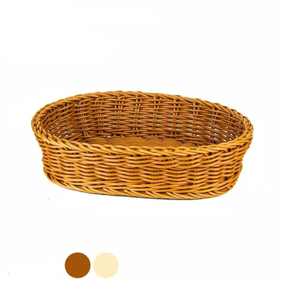 Picture of UNI CHEF - Basket -  29x10x20 Cm