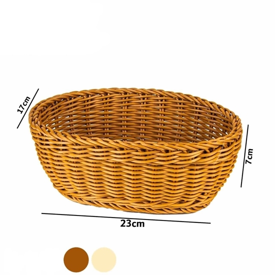 Picture of UNI CHEF - Basket -30x20x12  Cm