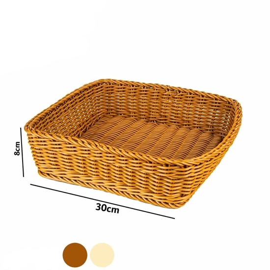 Picture of UNI CHEF - Basket -  30x8 Cm