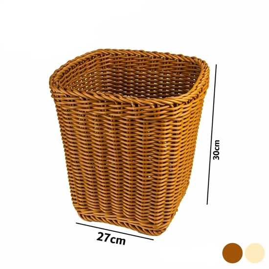 Picture of UNI CHEF - Basket - 27x30Cm