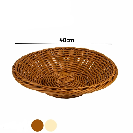 Picture of UNI CHEF - Basket -  40 Cm