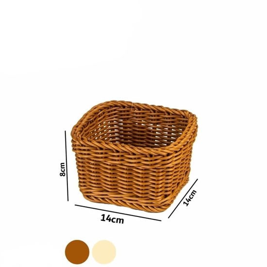 Picture of UNI CHEF - Basket -  14x14x8 Cm