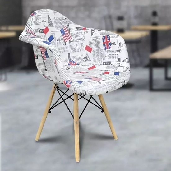 Picture of Dining Chair - 48 x 46 x 83 Cm