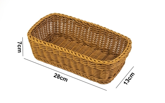 Picture of UNI CHEF - Basket - 28x13x7Cm