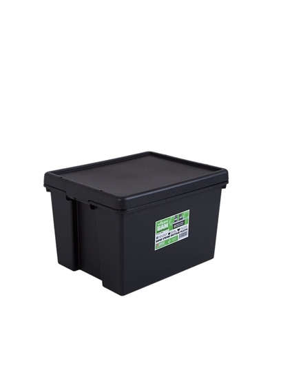 Picture of Wham - Storage Box, 45L - 39 x 49 x 32 Cm