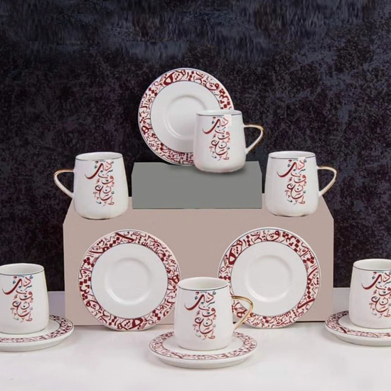 Picture of Ceramic Coffee Cup, 12pcs