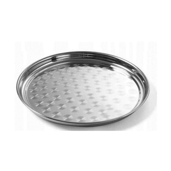 Picture of Stainless Steel Tray - 50 Cm