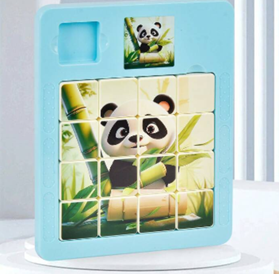 Picture of Panda Sliding Puzzle, 16pcs